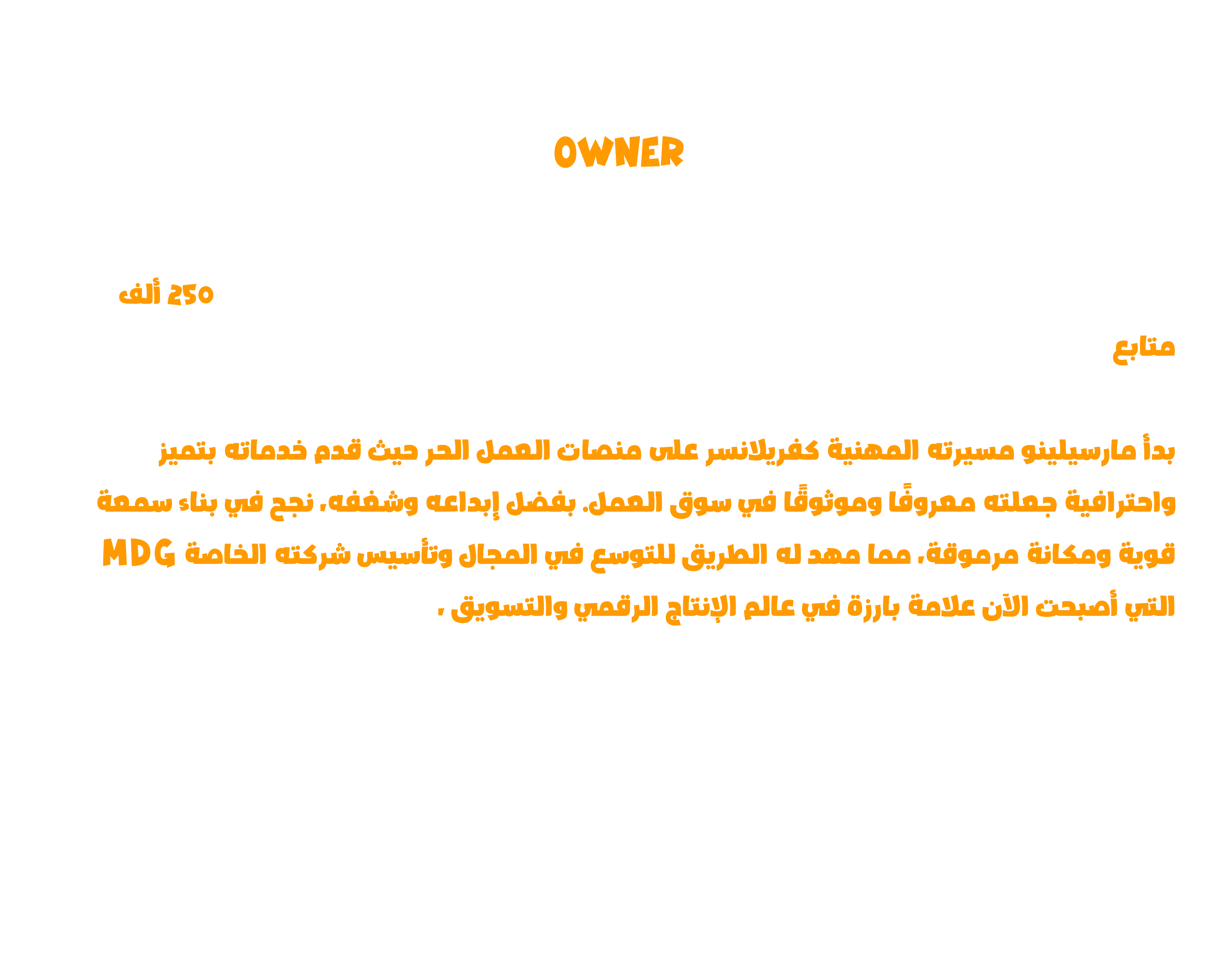 marcelo nashat